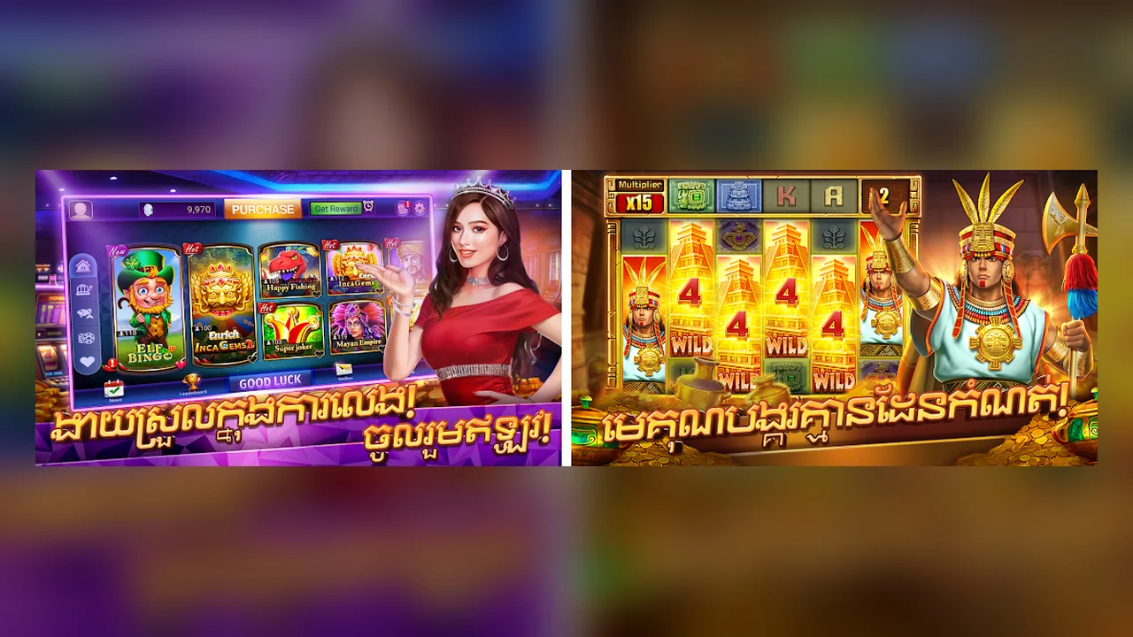 Quản lý lượt chơi và theo dõi chi phí tại U8WIN